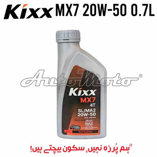 ENGINE OIL - KIXX MX7 4T 20-50 SL 0.7L