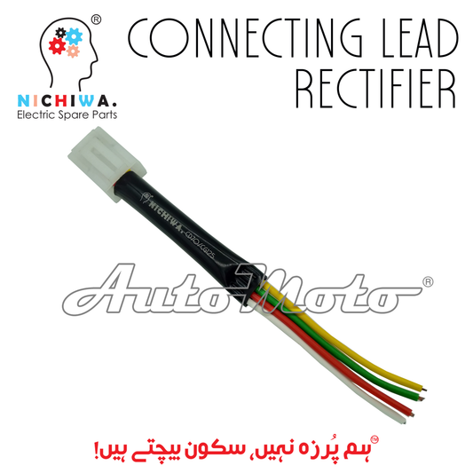 CONNECTING LEAD RECTIFIER CD70/CG125