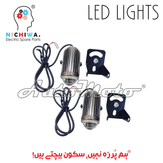 LED LIGHTS PARABOLIC