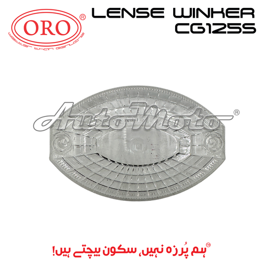 LENS WINKER CG125S SELF START