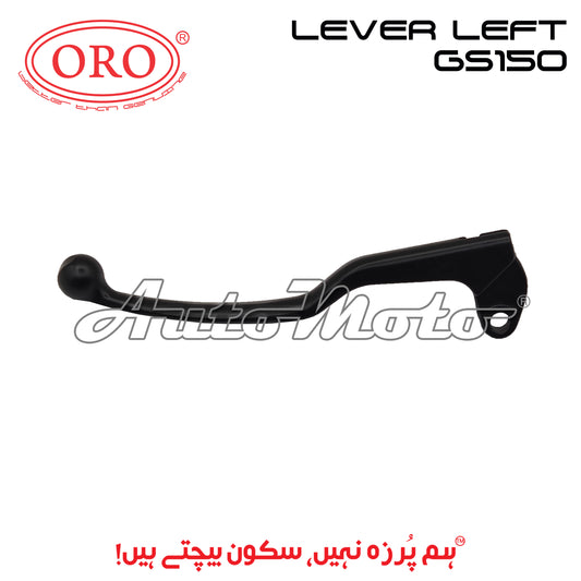 LEVER CLUTCH GS150