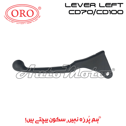 LEVER CLUTCH CD70