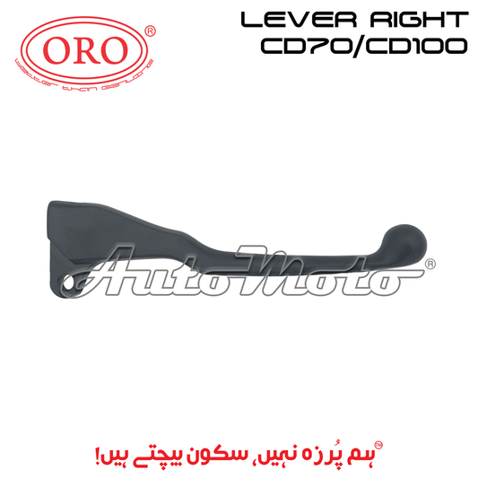 LEVER BRAKE CD70