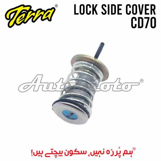 LOCK SIDE COVER CD70