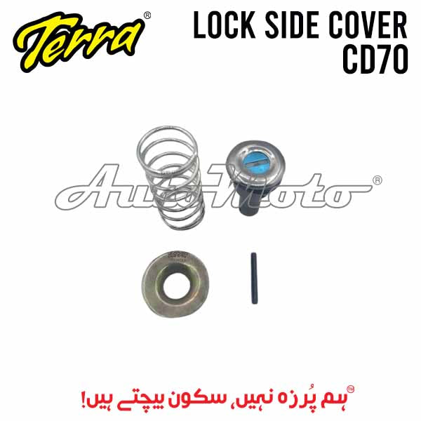 LOCK SIDE COVER CD70
