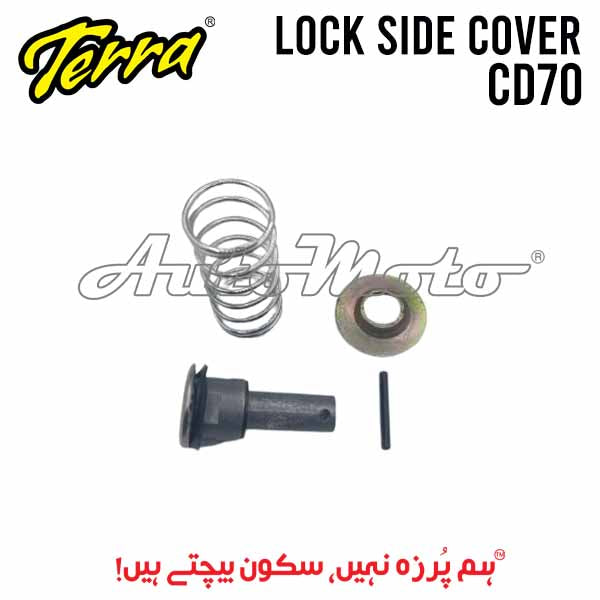 LOCK SIDE COVER CD70