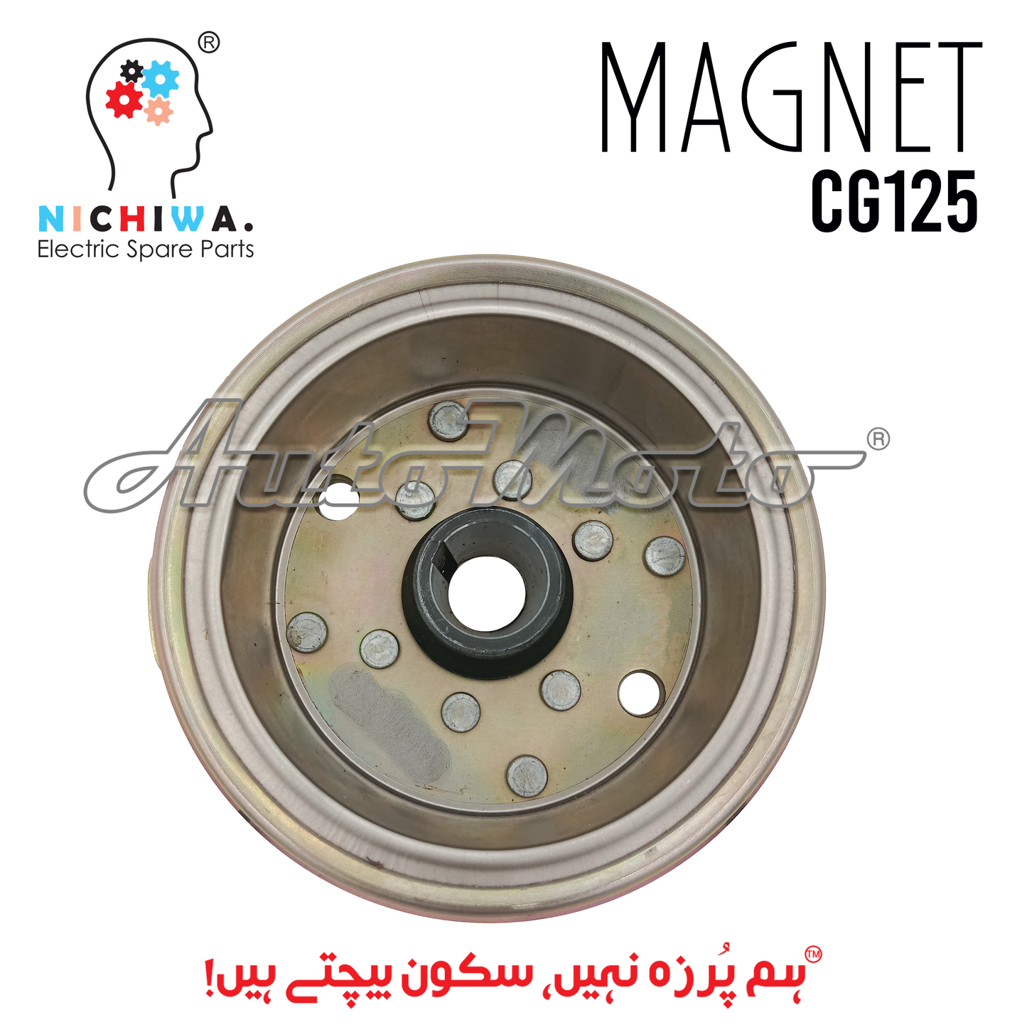 MAGNET CG125