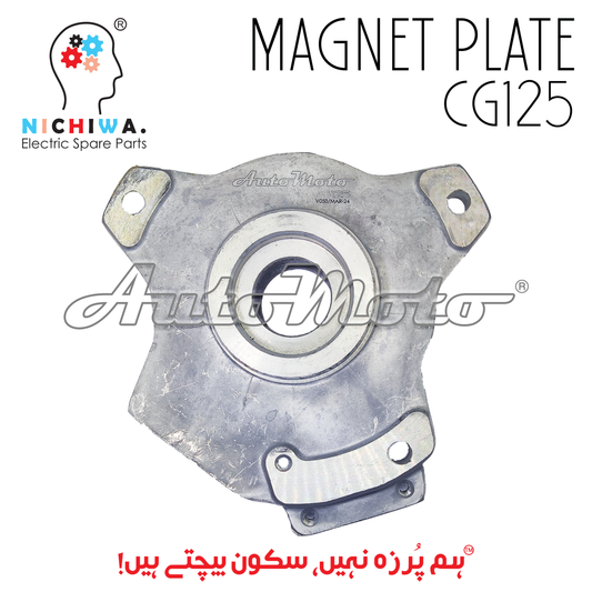 MAGNET PLATE CG125