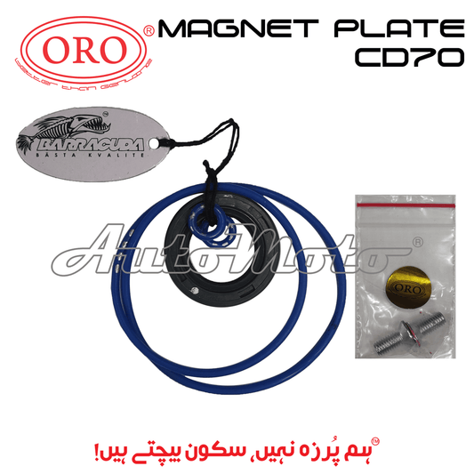 MAGNET PLATE CD70