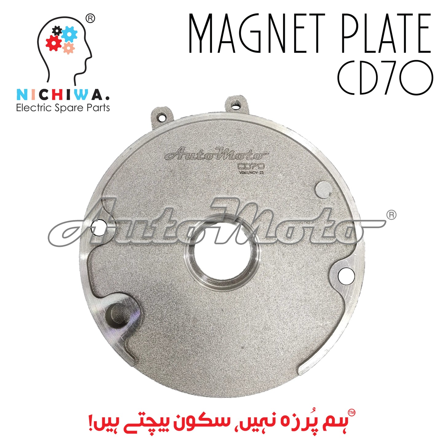 MAGNET PLATE CD70 Nichiwa
