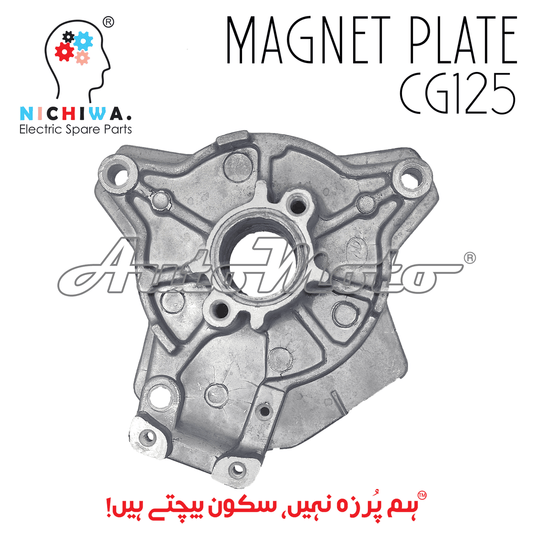 MAGNET PLATE CG125