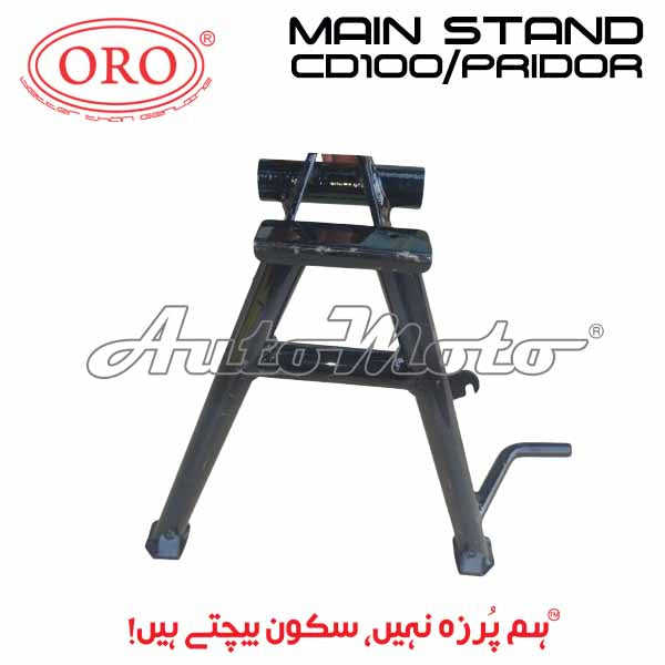 MAIN STAND CD100/PRIDOR