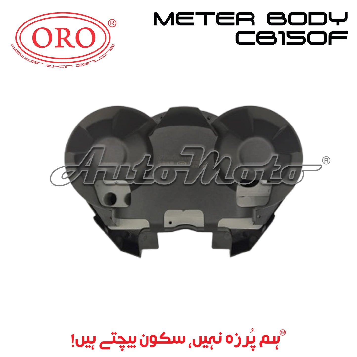 METER BODY CB150F ORO