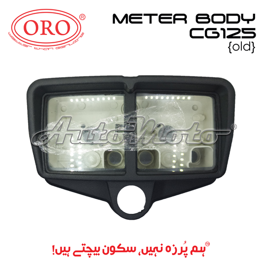 METER BODY CG125 OLD