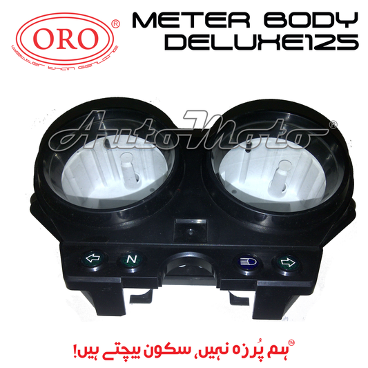 METER BODY DELUXE125