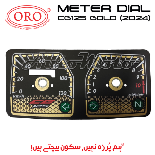 METER DIAL CG125 GOLDEN (2024)