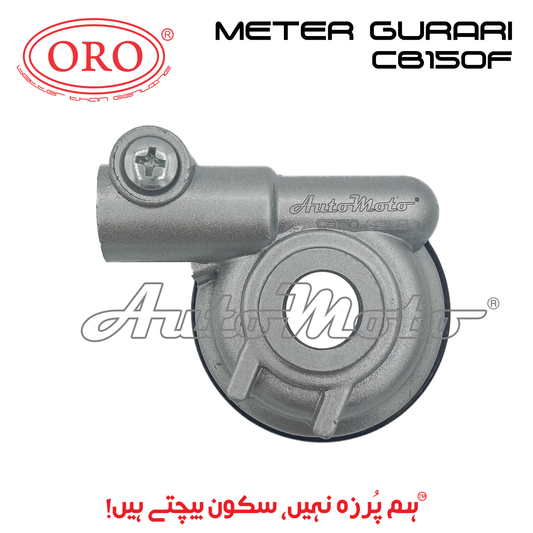 METER GURARI CB150F