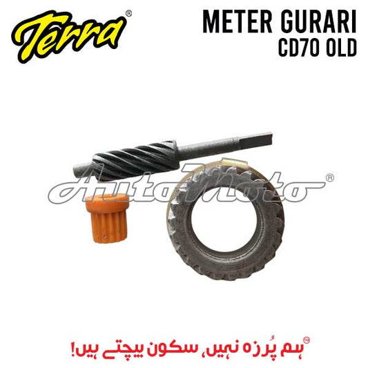 METER GURARI CD70 OLD METAL