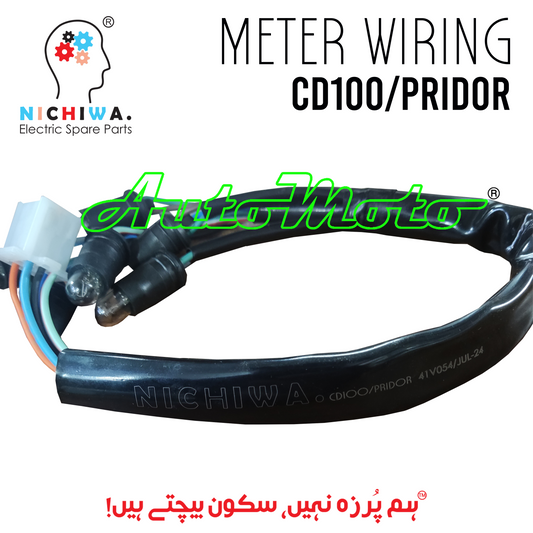 METER WIRING CD100/PRIDOR