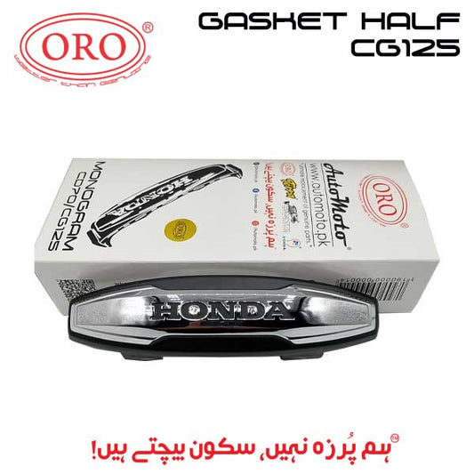 MONOGRAM FRONT CG125S SILVER