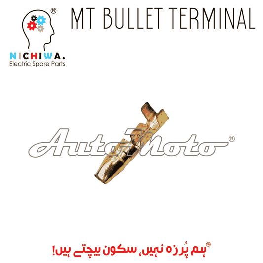 MT BULLET TERMINAL