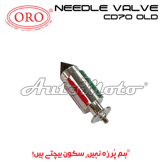 NEEDLE VALVE CD70 OLD