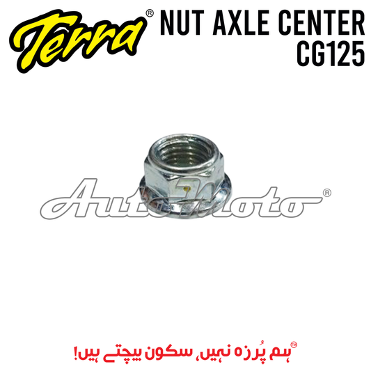 NUT AXLE CG125 CENTER