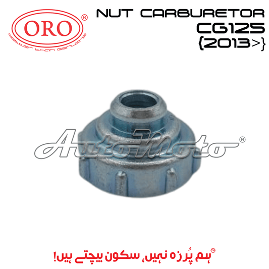 NUT CARBURETOR CG125