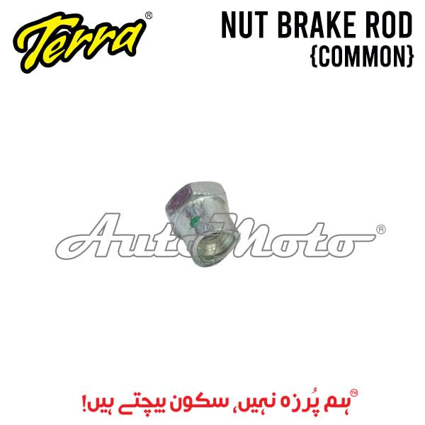 NUT GOTI BRAKE ROD