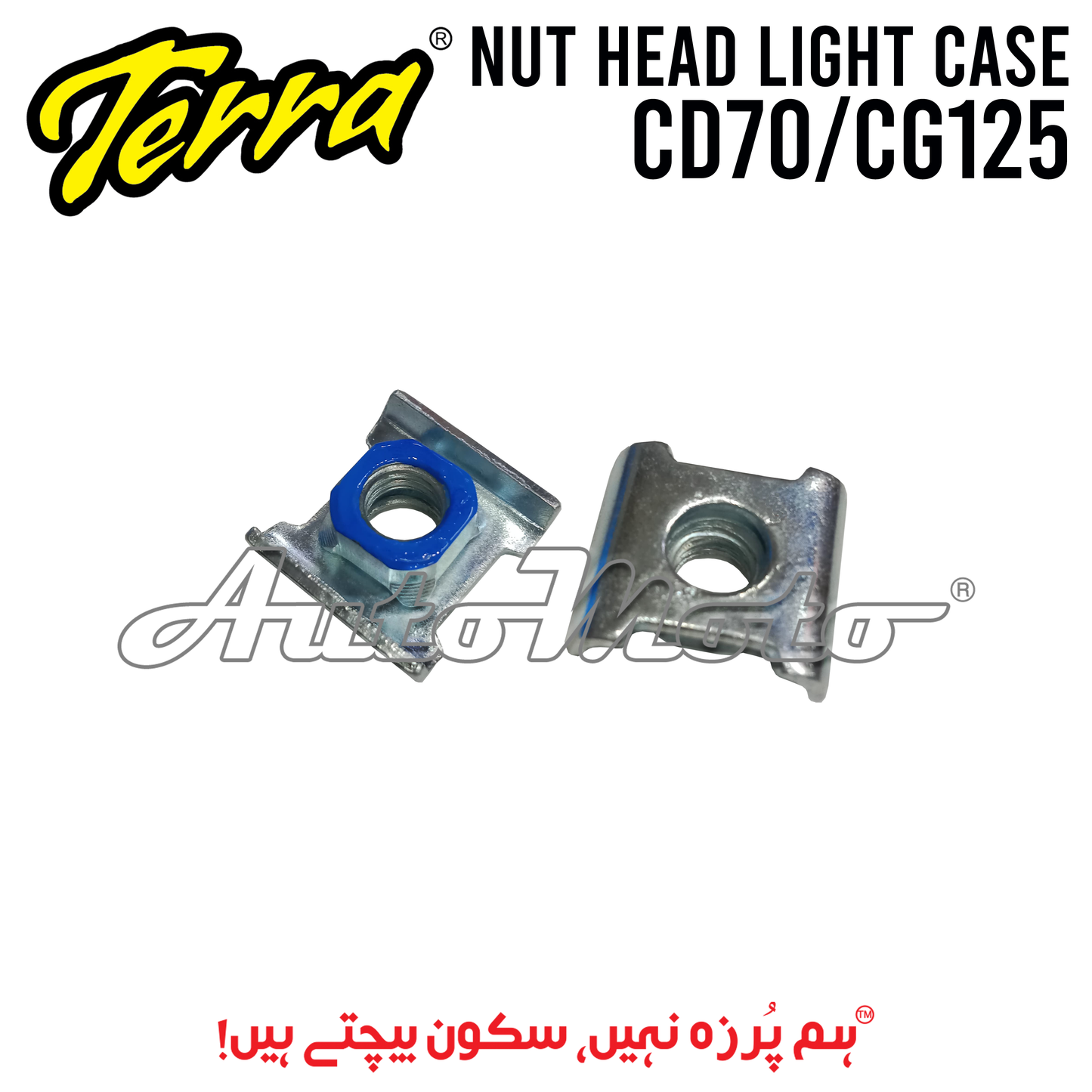 NUT HEAD LIGHT CASE CD70/CG125
