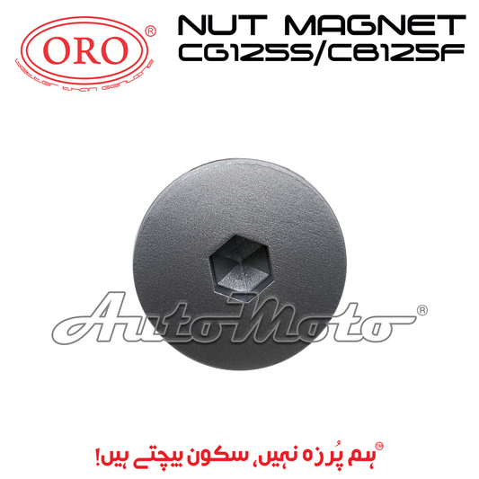 NUT MAGNET CG125S/CB125F