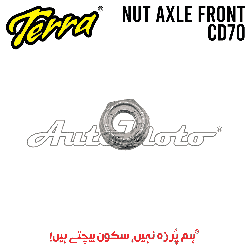 NUT AXLE CD70 FRONT (Taiwan)