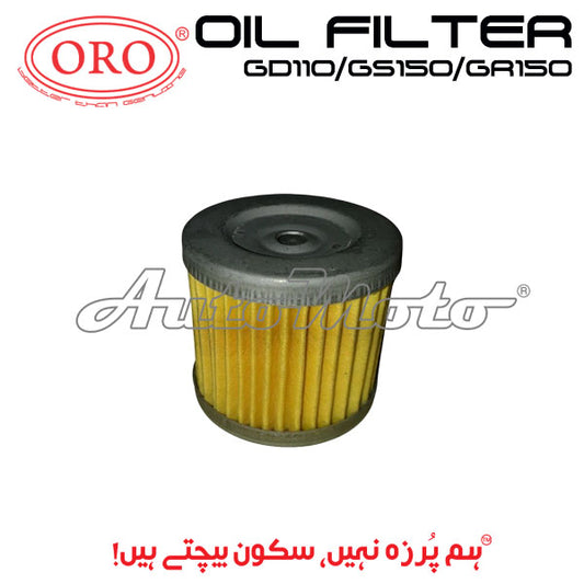 OIL FILTER GD110/GR150