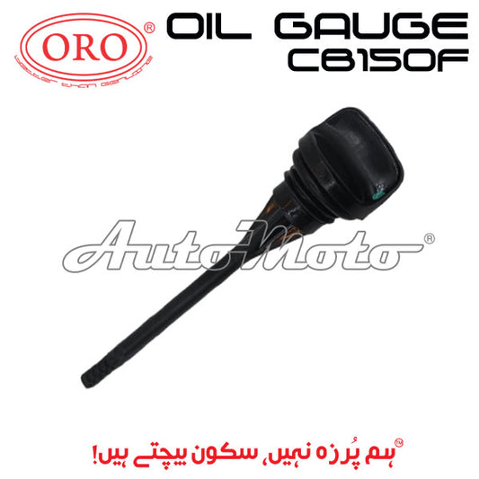 OIL GAUGE CB150F