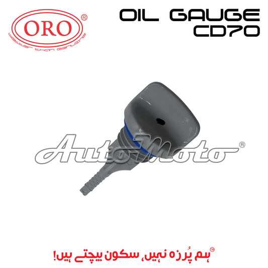 OIL GAUGE CD70