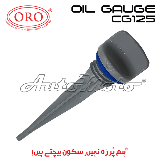 OIL GAUGE CG125