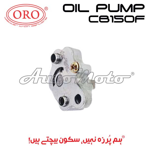 OIL PUMP CB150F