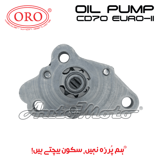 OIL PUMP CD70