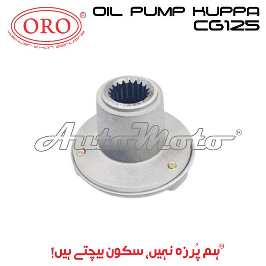 OIL PUMP KUPPA CG125/CB150F