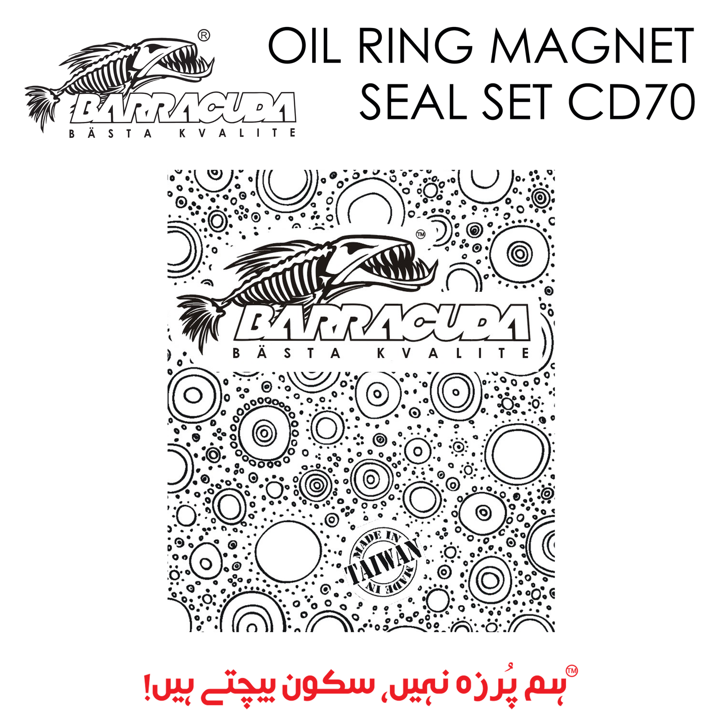 OIL RING MAGNET SEAL SET CD70