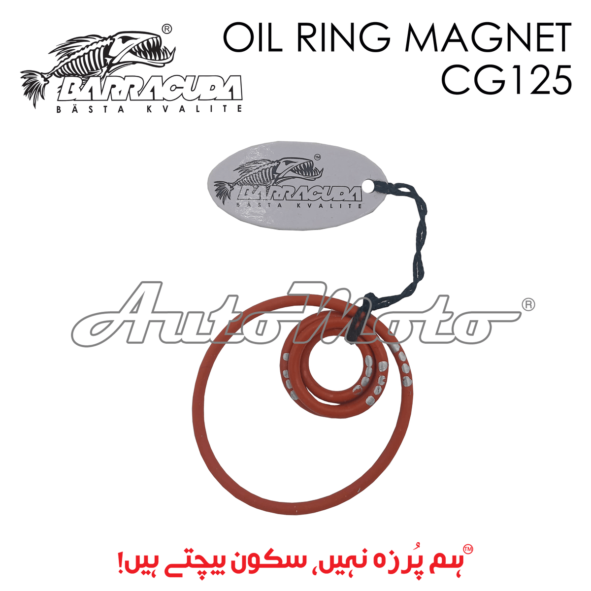 OIL RING MAGNET CG125 BARRACUDA BROWN