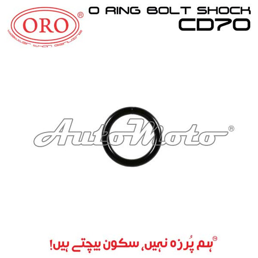 O RING BOLT SHOCK ROD CD70