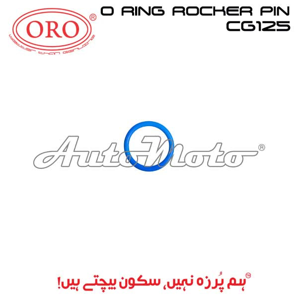 O RING ROCKER PIN CG125 ORO