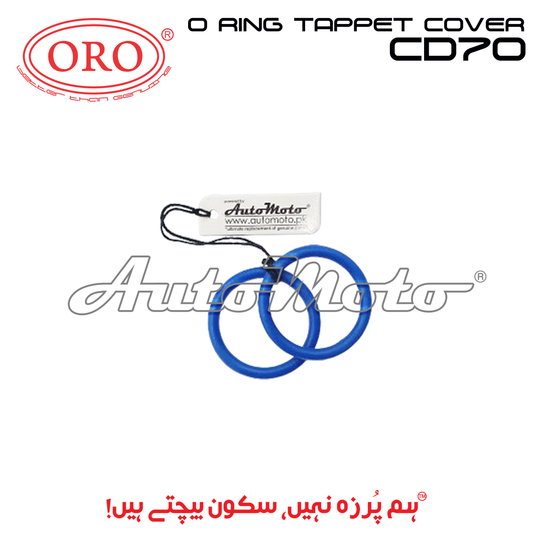 O RING TAPPET COVER CD70 ORO