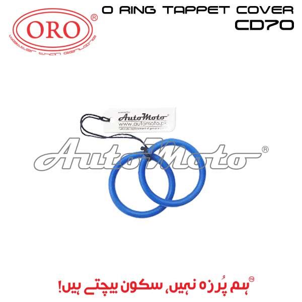 O RING TAPPET COVER CD70 ORO