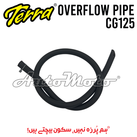 OVER FLOW PIPE CG125