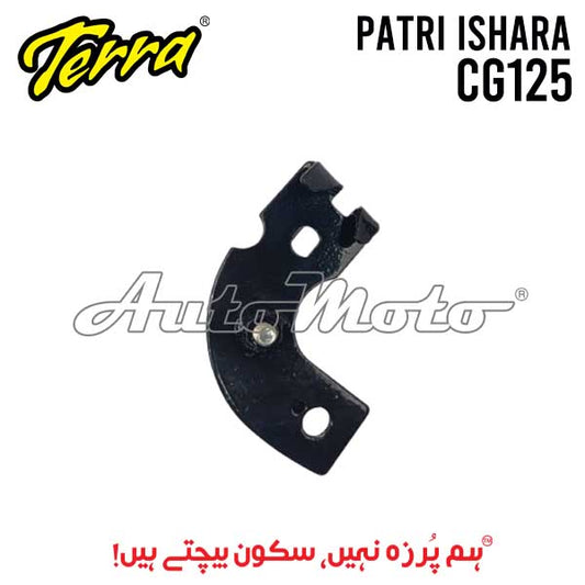 PATRI WINKER CG125 LEFT