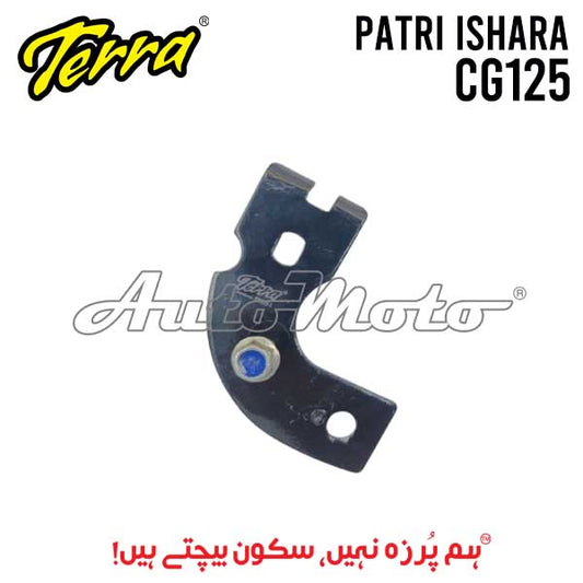 PATRI WINKER CG125 RIGHT