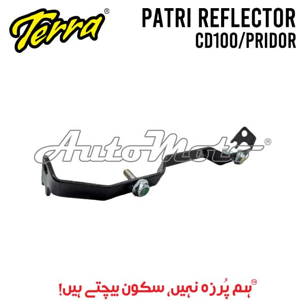 PATRI REFLECTOR CD70/PRIDOR