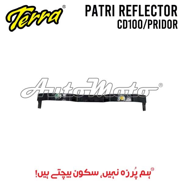 PATRI REFLECTOR CD70/PRIDOR